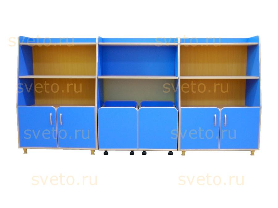 Комплект шкафов для игрушек и пособий «Василек-3»
